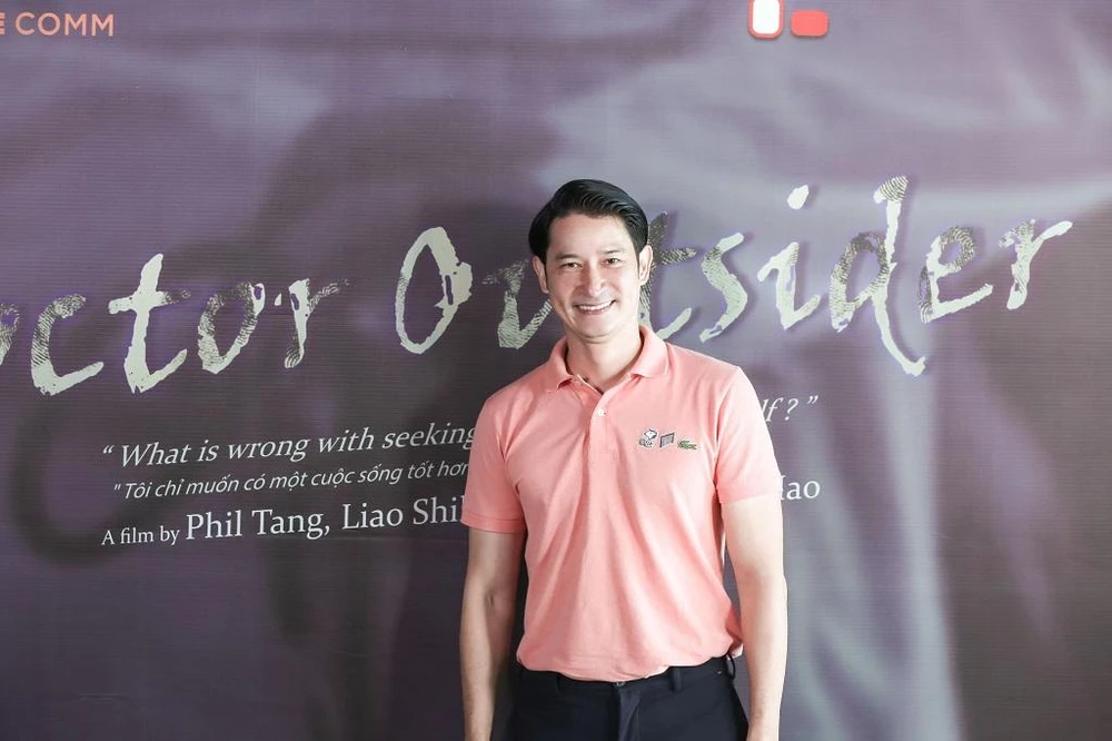 Diễn viên Huy Khánh