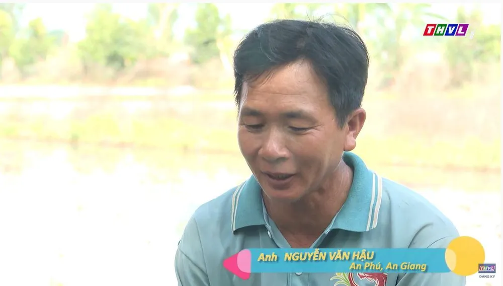 Anh Nguyễn Văn Hậu ngụ tại xã Vĩnh Lộc, huyện An Phú, tỉnh An Giang.