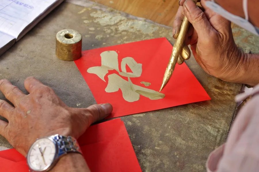 Ông đồ hơn 50 năm ‘bán chữ’: "Nhiều người xin điều ước cho năm mới!" ảnh 8