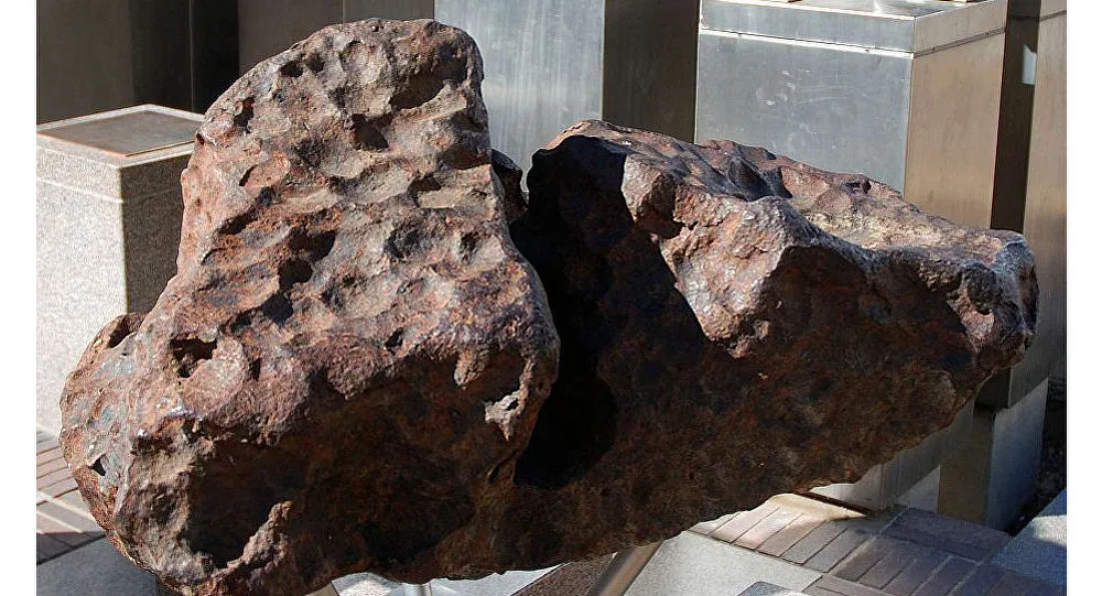 Hãng vũ khí Mỹ tính dùng thiên thạch 4,5 tỉ năm chế tạo súng ảnh 1 Hãng vũ khí Mỹ tính dùng thiên thạch 4,5 tỉ năm chế tạo súng ảnh 1