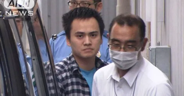 pham minh toan bị bắt tại Nhật