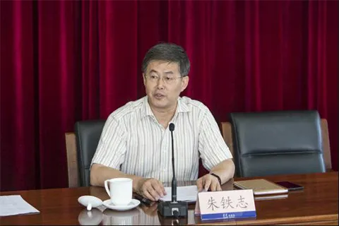 Trung Quốc: Phó tổng biên tập tạp chí đảng tự tử ảnh 1 Zhu Tiezhi