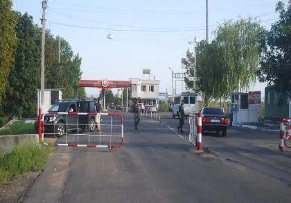 Biên giới giữa Cộng hòa Moldova và vùng lãnh thổ ly khai Transnistria 