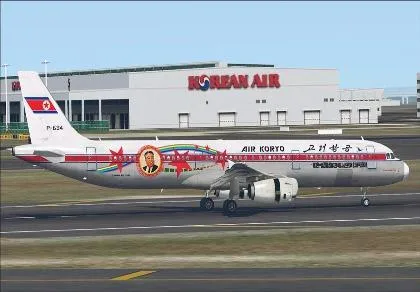 hàng không Triều Tiên