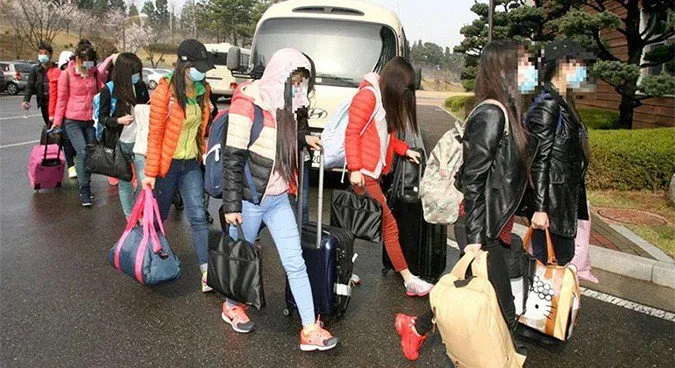 người đảo tẩu Triều Tiên