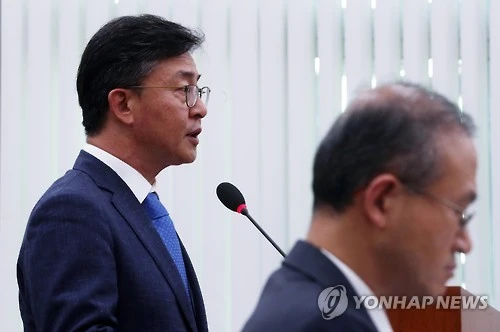 Bộ trưởng Thống nhất Hàn Quốc