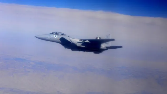 Syria tuyên bố bắn rơi 2 máy bay quân sự Israel ảnh 1 Chiến đấu cơ F-15 của Không quân Israel