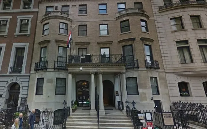 phái bộ Iraq ở Liên Hiệp Quốc