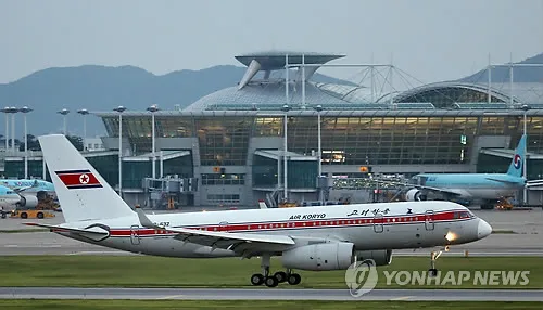 Air Koryo