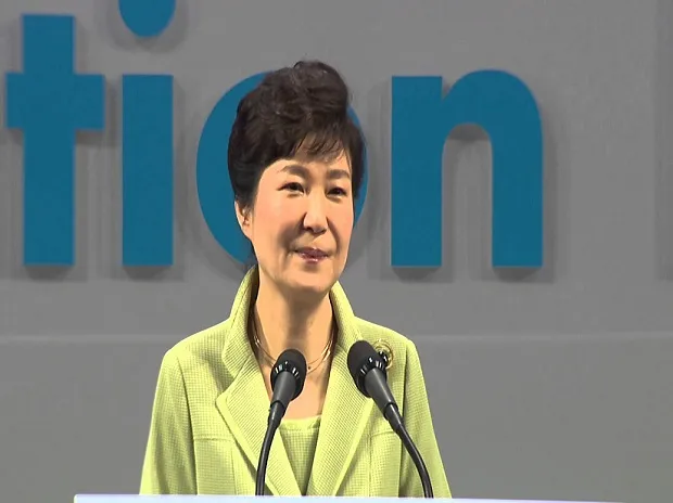 Tổng thống Hàn Quốc Park Geun-hye