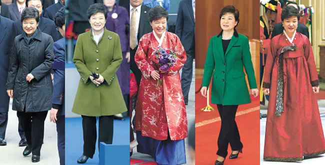 Park Geun-hye