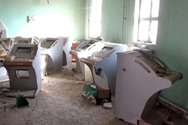 thành phố 404 Trung Quốc