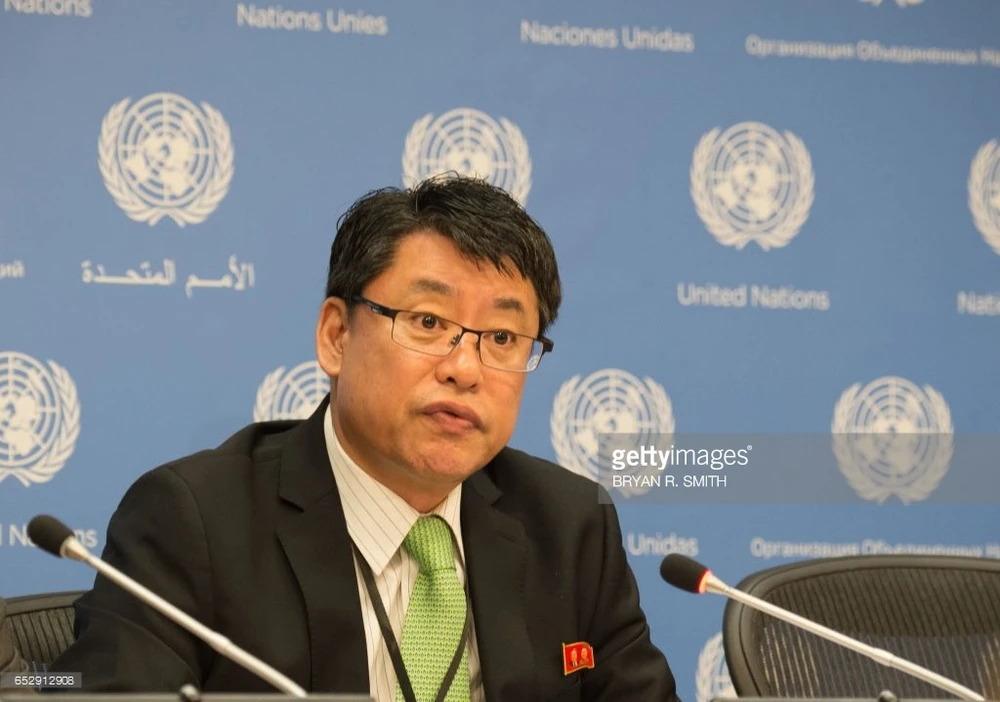 Triều Tiên tố Mỹ - Hàn đứng sau vụ Kim Jong-nam ảnh 1