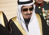 Pháp phát lệnh bắt công chúa Saudi Arabia ảnh 2 Công chúa Saudi tuyển trợ lý riêng, lương 140.000 USD