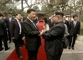 Ông Kim Jong-un thăm Trung Quốc lần 3 trong hôm nay