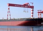 5 xuồng vũ trang Iran vây ráp tàu dầu Anh ở eo biển Hormuz ảnh 2 Tàu chở dầu Anh 'tạm trú' ở vùng Vịnh vì sợ Iran trả đũa
