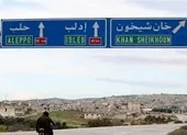 Quân đội Syria tiến vào Khan Sheikhun, phe nổi dậy 'lãnh đủ'