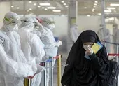 COVID-19 Iran: Thêm hàng chục người chết, gồm cả 1 nghị sĩ ảnh 2 Cập nhật COVID-19 Iran: 8% nghị sĩ nhiễm, 124 người chết