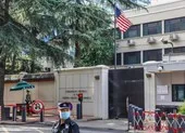 Mỹ hạ cờ tại lãnh sự quán ở Thành Đô 