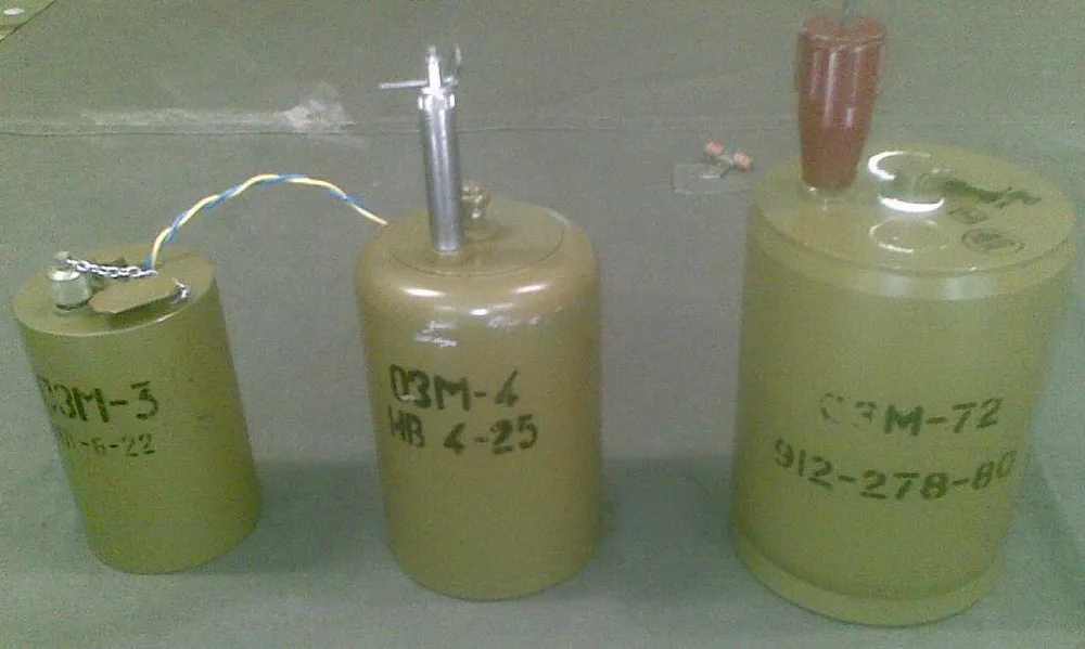 Từ trái qua: Mìn sát thương chống bộ binh OZM 3, OZM 4 và OZM 72. Ảnh: WIKIPEDIA Từ trái qua: Mìn sát thương chống bộ binh OZM 3, OZM 4 và OZM 72. Ảnh: WIKIPEDIA