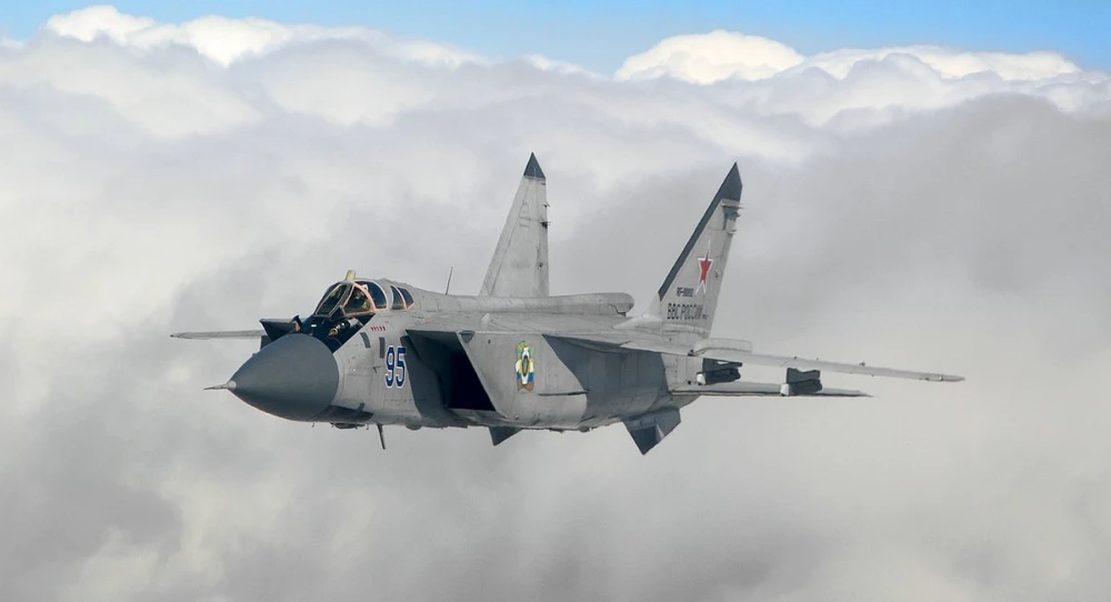 Tiêm kích MiG-31 của Nga. Ảnh: Defense Express Quân đội Nga nhận lô tiêm kích MiG-31BM mới nhất khi Ukraine sắp nhận F-16