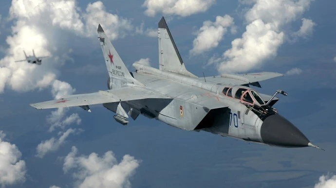 Tiêm kích MiG-31BM. Ảnh: Defense Express Quân đội Nga nhận lô tiêm kích MiG-31BM mới nhất khi Ukraine sắp nhận F-16