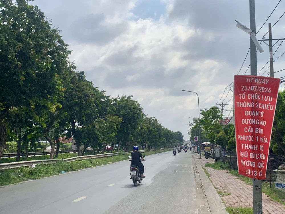 cầu Bình Phước 1