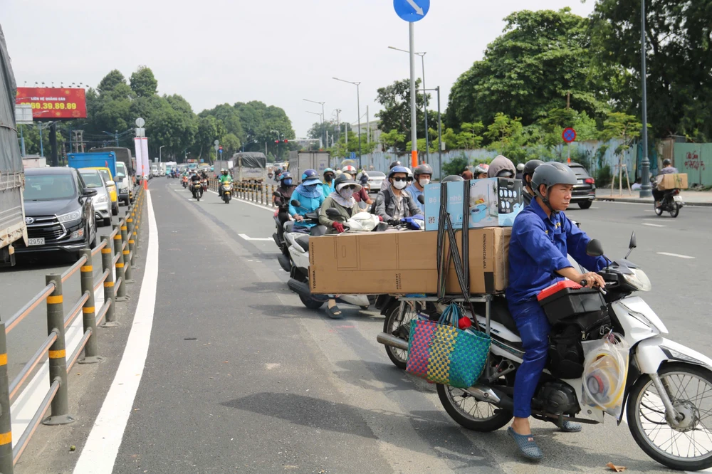 mũi tàu trường chinh