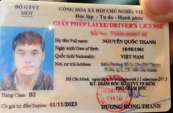 Ưng Hoàng Phúc là nghệ danh trên sân khấu khi mới vào nghề của nam ca sĩ gốc miền Tây. Chính nickname này đã đưa anh trở thành ông vua dòng nhạc thị trường đầu những năm 2000. Tuy nhiên, ít ai biết tên thật của nam ca sĩ lại rất bình dân, Nguyễn Quốc Thanh.