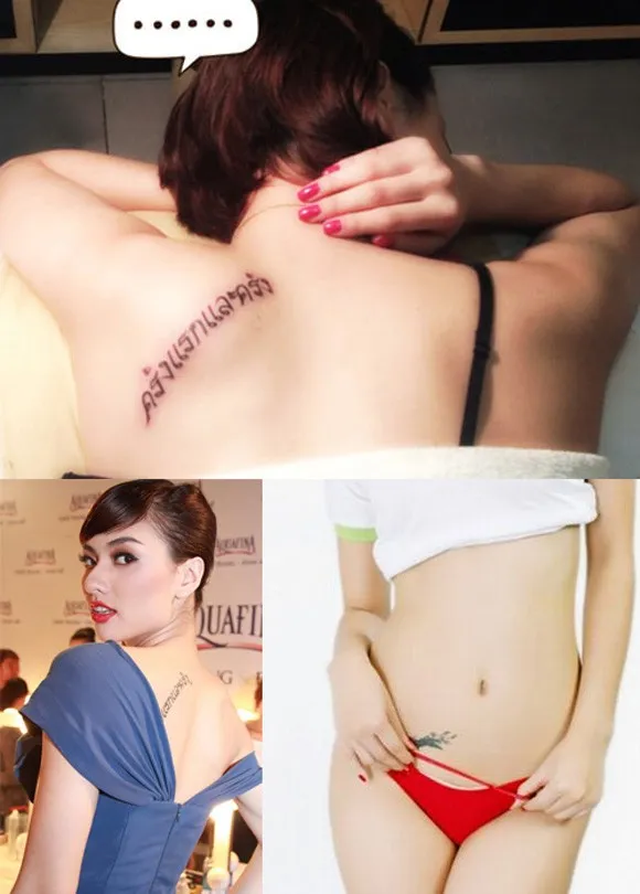 Những hình xăm nhạy cảm của Hồng Quế.