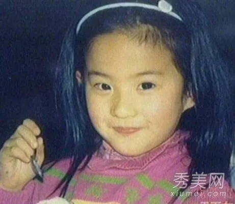 Lộ thêm nhiều ảnh độc thời nhỏ của Lưu Diệc Phi và mẹ ảnh 2