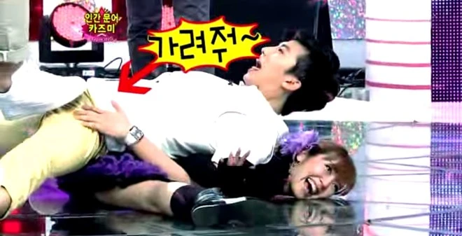 Nếu các sự cố kể trên của sao nam có thể đổ thừa cho chiếc quần hay tội đãng trí, thì tai nạn của Wooyoung (2PM) lại rất khó nói. Trong một trò chơi trên Star King, do tiếp xúc cơ thể với một cô gái, nên Wooyoung không tránh khỏi phản ứng sinh lý. Với tiêu chí là chương trình hài hước, nên ekip Star King đã không bỏ lỡ cảnh quay 