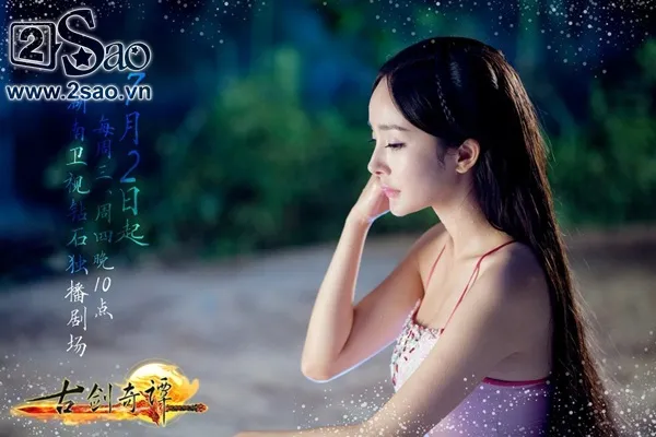 Dương Mịch cởi áo, khoe thân hình tuyệt mỹ ảnh 7