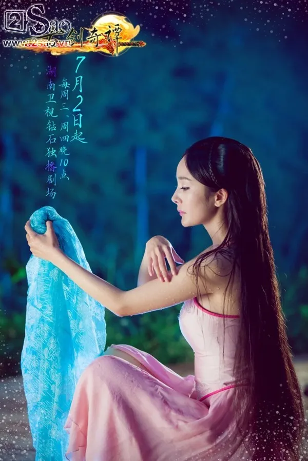 Dương Mịch cởi áo, khoe thân hình tuyệt mỹ ảnh 6