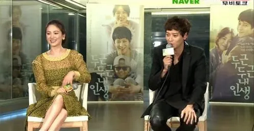 Song Hye Kyo và Kang Dong Won trò chuyện về việc quay phim điện ảnhMy Brilliant Life. Song Hye Kyo và Kang Dong Won trò chuyện về việc quay phim điện ảnh My Brilliant Life