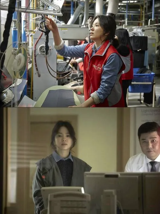 Song Hye Kyo rũ bỏ hình ảnh nữ thần để vào vai bà mẹ có cuộc sống khó khăn. Song Hye Kyo rũ bỏ hình ảnh nữ thần để vào vai bà mẹ có cuộc sống khó khăn.