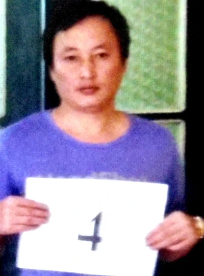 Đối tượng Trần Quang Huy.