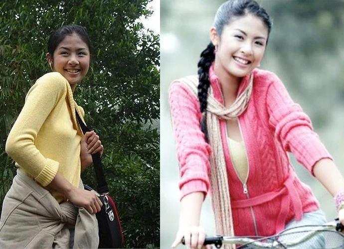 Cô có nước da đen và kém nổi