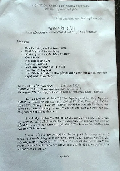 Thúy Nga, Nguyễn Văn Nam Thúy Nga, Nguyễn Văn Nam