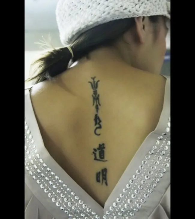 Nữ nghệ sĩ Việt với hình xăm độc, nhạy cảm ảnh 11