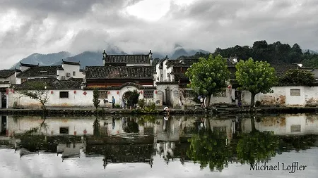 Thành phố Hoành Thôn, Trung Quốc