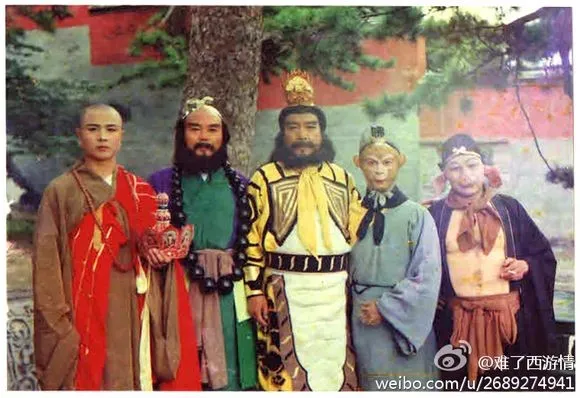 Lưu Cần (Hổ lực đại vương) với thầy trò Đường Tăng. Ảnh hậu trường quý của 'Tây du ký' 1982