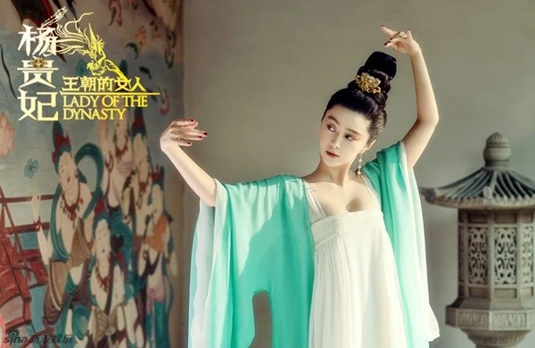 Dương Quý Phi nào xinh đẹp nhất ? ảnh 37