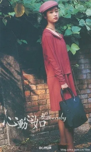 Lâm Tâm Như đáng yêu và ngây thơ của tuổi 17. Ảnh làm mẫu năm 17 tuổi của Lâm Tâm Như gây chú ý