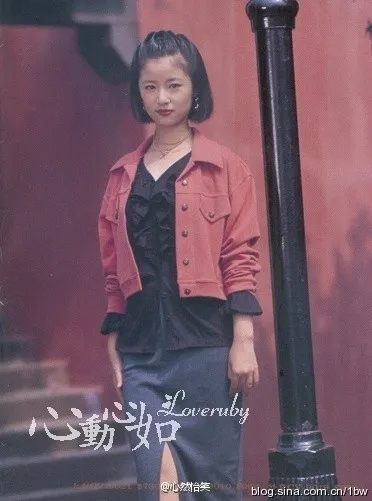 Năm 19 tuổi, cô chính thức gia nhập làng giải trí qua hàng loạt phim truyền hình. Ảnh làm mẫu năm 17 tuổi của Lâm Tâm Như gây chú ý