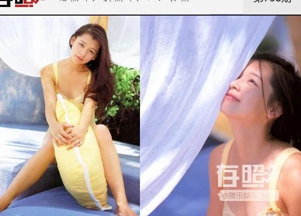 Từ Nhược Tuyên sớm đã là người đẹp gợi cảm từ năm 16,17 tuổi.