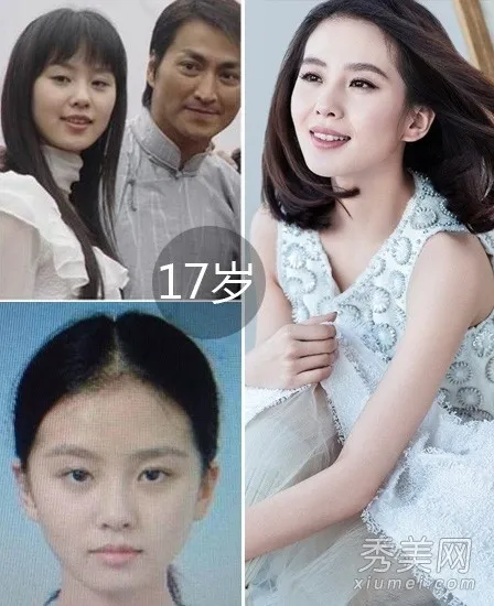 Sự mộc mạc và tinh khôi của ngọc nữ Lưu Thi Thi từ cách đây 11 năm.