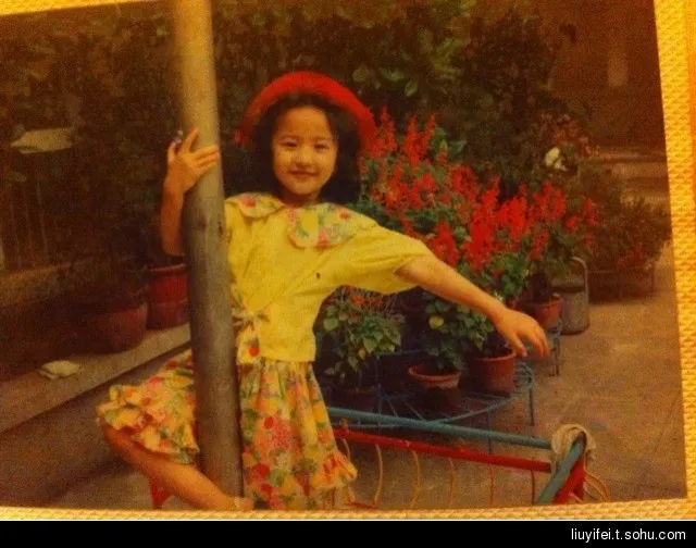 Lưu Diệc Phi thích múa từ nhỏ. Lưu Diệc Phi bộc lộ năng khiếu múa từ nhỏ.