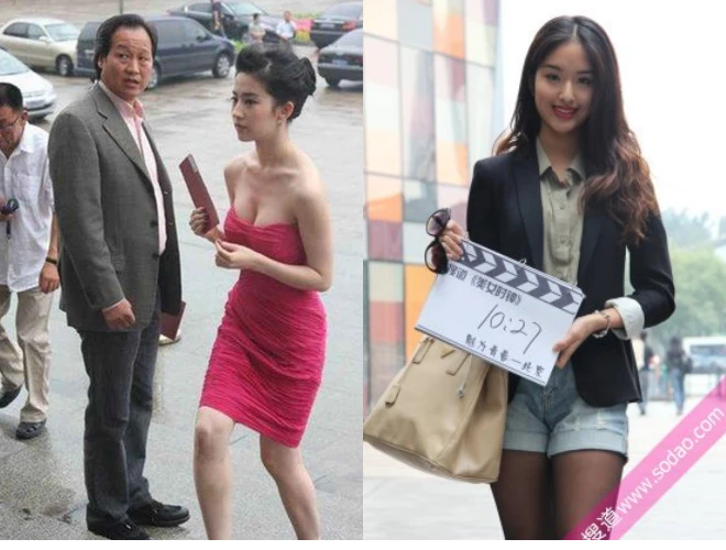 Trần Kim Phi và Lưu Diệc Phi thời gắn bó. Ông công khai bên bố mời (phải) - một người rất giống Diêc Phi.