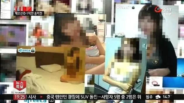 Ca si than tuong Han bi dai gia to ban dam gia 85.000 USD hinh anh 2